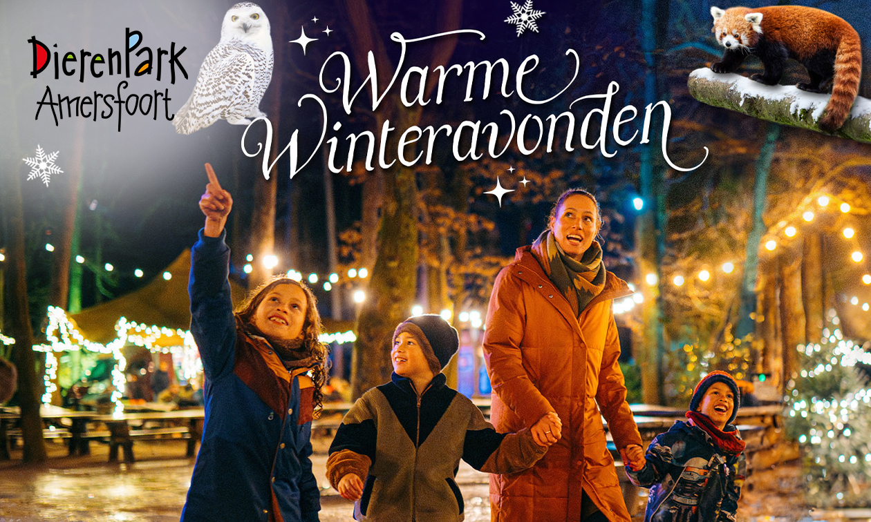 DierenPark Amersfoort