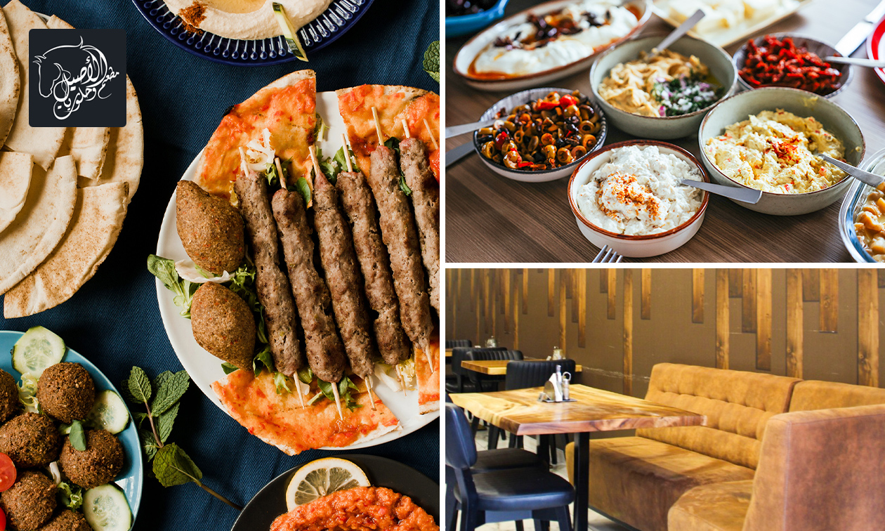 All-You-Can-Eat houtskoolgrill-gerechten (2 uur) bij El Assyl