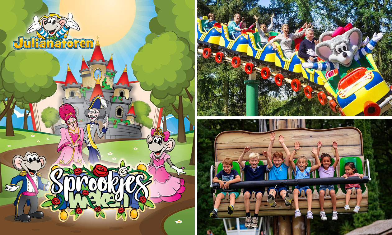 Kinderpretpark Julianatoren, Entree bij Kinderpretpark Julianatoren