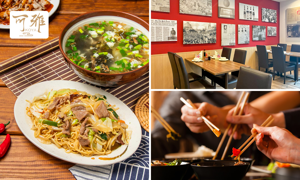 Chinesisches 2-Gänge-Menü nach Wahl in Düsseldorf