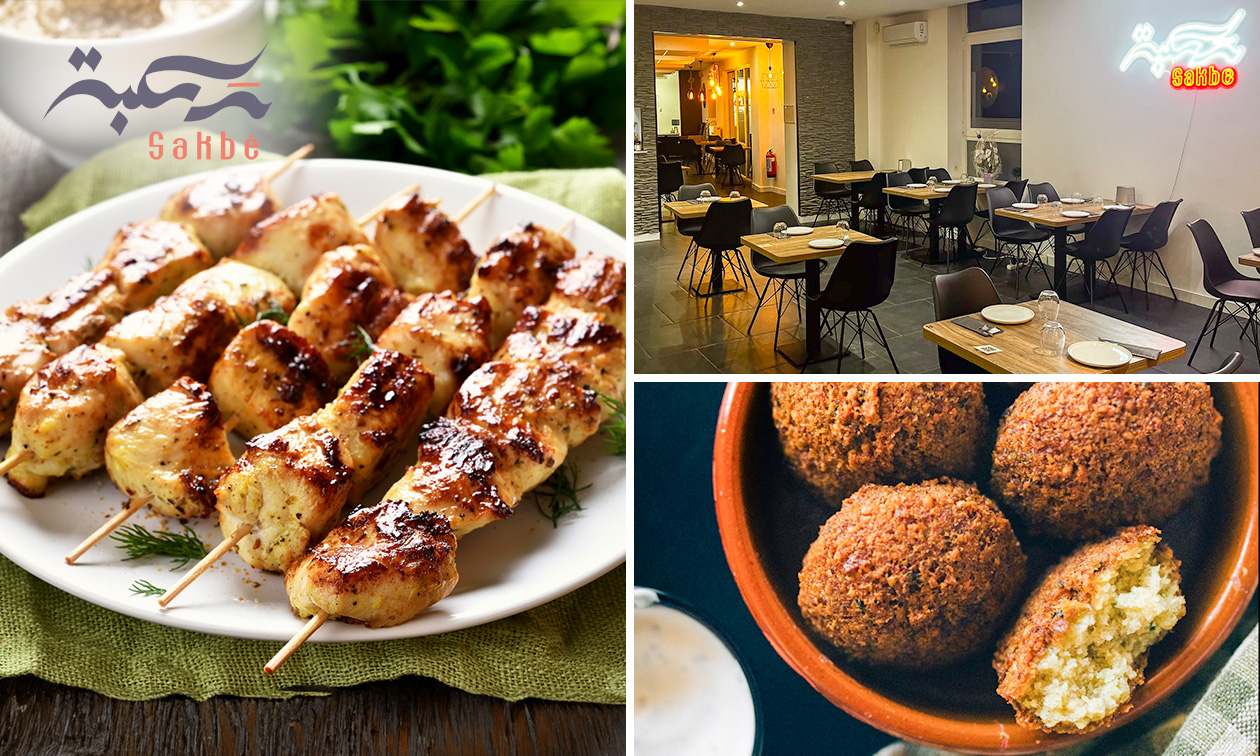 Menu en 4 services à partager chez Sakbé