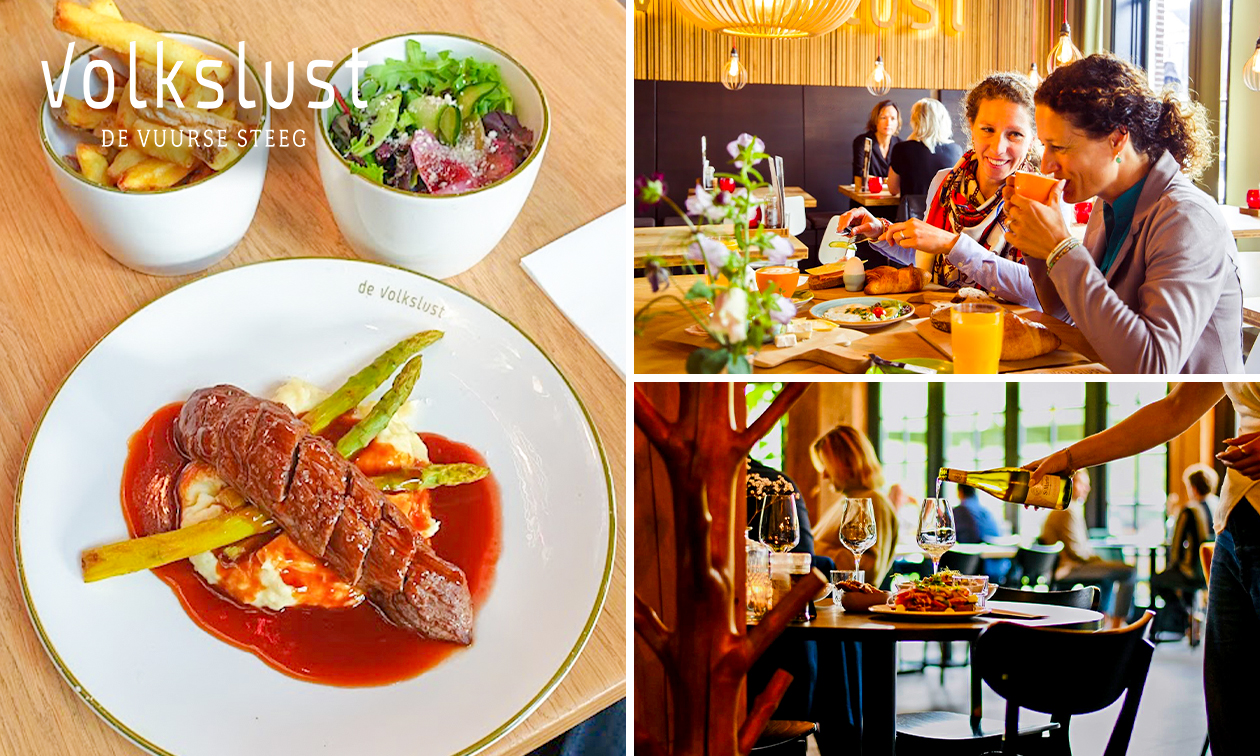 Volkslust de Vuurse Steeg