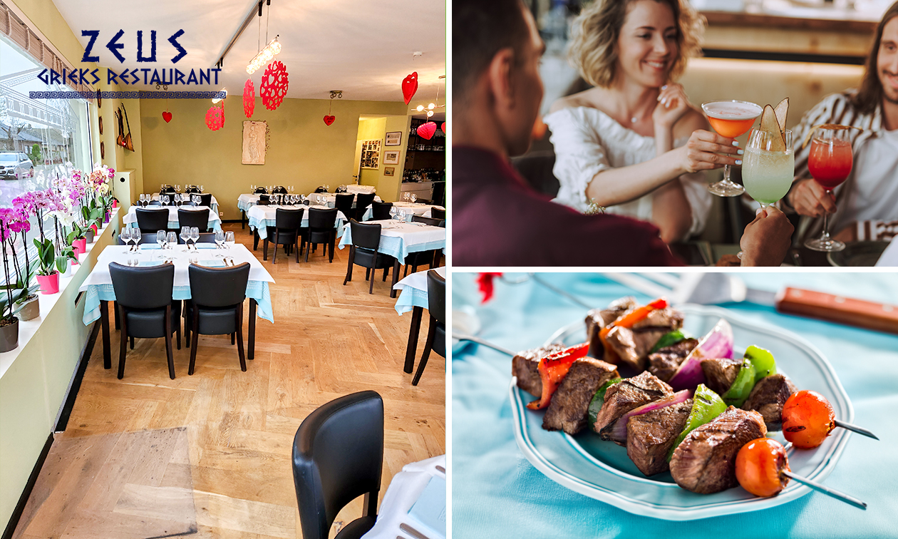 Grieks 3-gangen keuzediner bij Zeus Grieks Restaurant