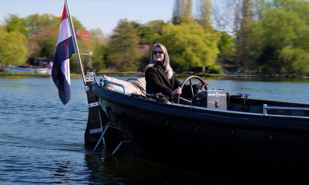 Geen Boot Wel Varen